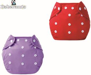 BabePanda Reusable Cloth Diapers for Babies - Sustainable, Soft, and Stylish" (Pack of 2)