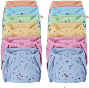 FabSquare New Born Washable Reusable Hosiery Cotton Diapers/Nappy 0-6 Months