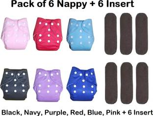 Aldeco Washable & Waterproof Nappy 6 + 6 Inserts Combo Size Adjustable For 0-30 Months.