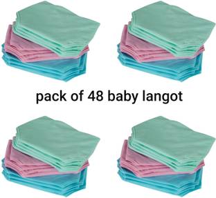 geet trading for new born baby Reusable & washable cotton double layer nappies/nappy/langot