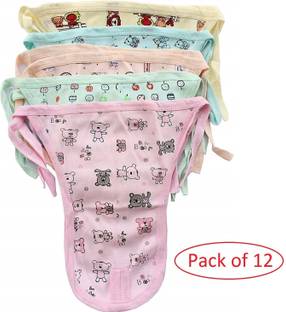 FabSuqare Nappy for born baby boy and baby girl (soft / smooth material for confort )