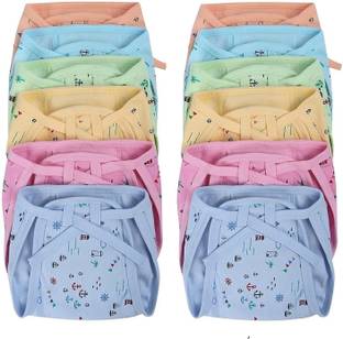 FabSquare New Born Washable Reusable Hosiery Cotton Diapers/Nappy 0-6 Months