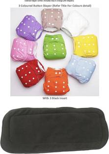 स्टेकिपो 100% Cloth Diapers for Babies | Reusable,Washable Adjustable Button & Insert