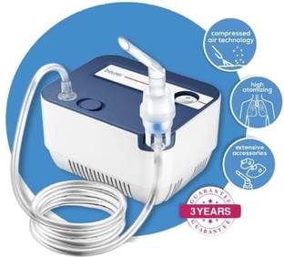 PREQURE BEURER IH 17 GERMAN TECHNOLOGIES NEBULIZER WITH 3 YEAR GUARANTEE Nebulizer
