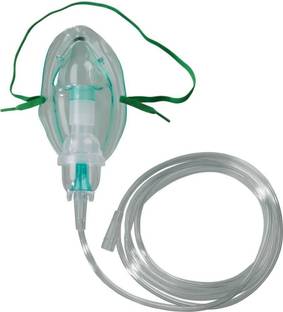 MCP General Adult Mask Kit Nebulizer