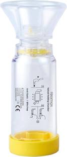 Rossmax AS175 S Nebulizer Small Aero-spacer -Valved Holding Chamber for Child Vaporizer