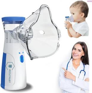 Accutrust Nebulizer for Cold & Cough Relief | Mesh Technology Nebulizer