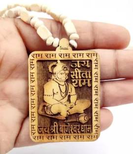 oyssta Tulsi Wood Kanthi Mala with Wooden Hanuman ji Locket Brown Beads Wood Chain Set