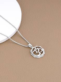 GIVA Silver Graceful Om Pendant With Box Chain For Him Rhodium Plated Sterling Silver Necklace