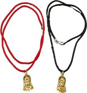 ANVIKA ANVIKA Combo Of Hanumanji Brass Locket With Red And Black Thread Gold-plated Plated Brass Necklace