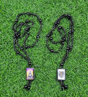 Basukiya Mahakal Febric Mala (Pack Of 2) Fabric Necklace