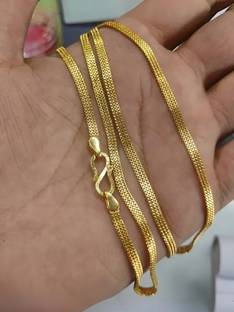 JUNKY JEWEL Latest For Women Men One Gram Gold-plated Plated Brass Chain