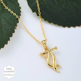 P. R. PRINTS Radha Krishna Locket Chain Daily Use Jewelry for Men Women, Boys Girls Gold-plated Plated Alloy Necklace Set