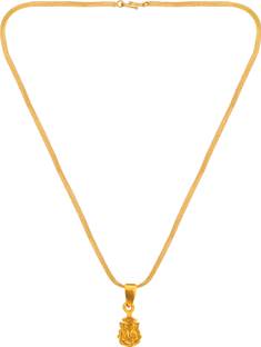 Atisundar Religious God - Shree Ganesh Pendant Set With Chain for Men & Women Gold-plated Plated Alloy Chain
