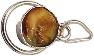 राम रतन केंद्र Mach Mani(Sea Stone) in Silver Locket(Lab Certified) सिल्वर प्लेटेड स्टोन चेन