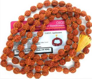 Dwarka Designs Lab Certified 5 Mukhi Rudraksha Mala for Jaap and Men/Women Wearing (10mm, Big Bead Size, 108+1 Beads) - 100% Natural Brown Rudraksh Beads Wood Chain Wood Necklace