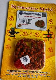 kanha traders 5 Mukhi Original Rudraksha Certified 100% Natural 7mm Japa Mala 108 beads Wood Chain