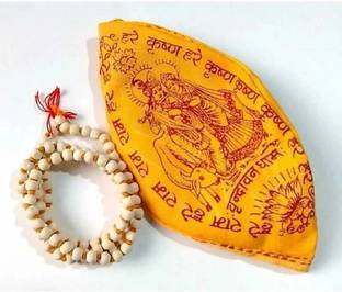 LETNIX Natural Tulsi Japa Mala and Gomukhi ( Japa Bag ) Combo 108+1 Beads Wood Necklace Wood Chain