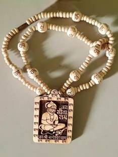 nagaana Tulsi Mala bageshwar dham ashirwad Hanuman ji Wood Locket 100% Original Wood Chain