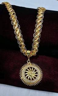 Vitthalesh Suryanarayan Round Diamond & koyali chain Cubic Zirconia Gold-plated Plated Alloy Chain Set