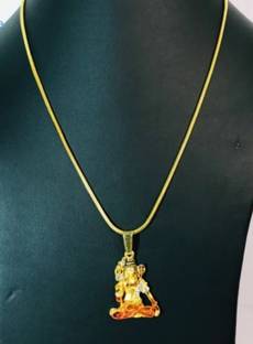 shri haridas Mahadev Locket 1 Alloy Chain