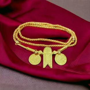 A to B Guarantee Gold Covering Guarantee Thali Chain 24 Inch Gold-plated Plated Copper Necklace