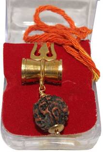 वृदान्न Shiv shakti kawach पीतल नेकलेस