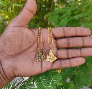 Basukiya Aadi Yogi And Hanuman Ji Golden Locket With Golden Ball Chain (Pack Of 2) Alloy Chain