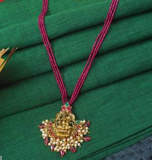 PINAAKA DARINI Long Pink BeadS Crystal 3Lines Adjustable Temple Peacock Necklace Set for WomenS Beads Gold-plated Plated Alloy Necklace