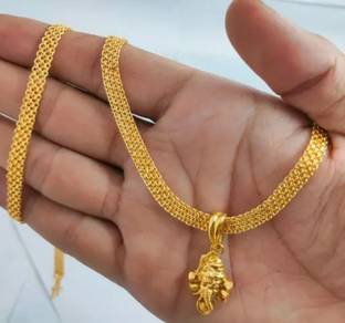 Laforword Gold-plated Plated Brass Chain Set