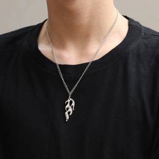 सामना हैंडीक्राफ्ट्स सिल्वर प्लेटेड मेटल चेन