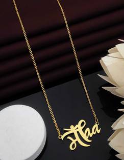 shreeenterprise Personalised Name of MAA Pendant chain Gold-plated Brass Pendant Set