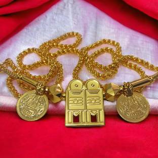 A to B Guarantee Gold Covering Guarantee Thali Chain 24 Inch Gold-plated Plated Copper Necklace