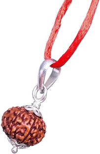 nagaana 13 Mukhi Rudraksha Pendant Thirteen Faced Indonesian/Java Rudraksh Pendant Wood Chain
