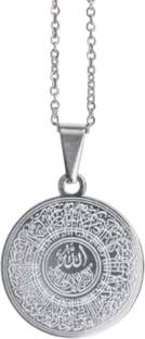 PEOPLE JEWL PEOPLE JEWL Ayatul Kursi Islamic Necklace Men & Women Rhodium Plated Stainless Steel Necklace