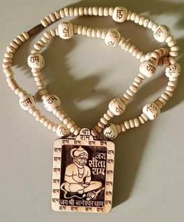 nagaana Tulsi Mala bageshwar dham ashirwad Hanuman ji Wood Locket 100% Original Wood Chain