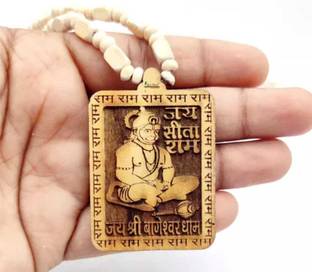 ओय्स्टा Tulsi Wood Kanthi Mala with Wooden Hanuman ji Locket Brown Wood Beads लकड़ी चेन सेट