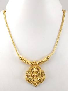AFJ GOLD One Gram Micro Gold Plated Traditional Trendy Stylish Designer Plain Necklace. Gold-plated Plated Copper Necklace