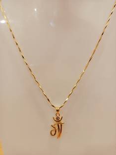 Shriram Maa name necklace Diamond Gold-plated Plated Brass Necklace