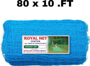 RoyalNet 80x10 Feet cricket Net Blue Practice Net Boundry Net Cricket Net