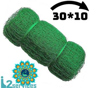 I2SERVICES Cricket Practice Net – Heavy-Duty Nylon for Focused Training (30*10 Ft) Cricket Net
