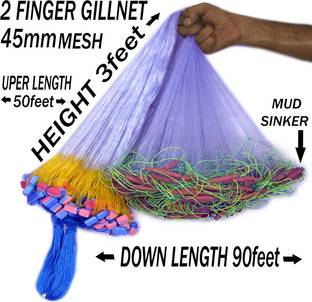A to Z 2 FINEGER GILLNET 45mm, MUD SINKER, HEIGHT 3F, UP LENGHT 45F, DOWN LENGHT 90F. Fishing Net