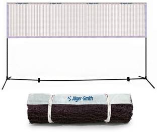 Jager-Smith Mallard Nylon Badminton Net for Outdoor, Indoor Badminton Sports Badminton Net