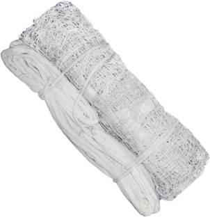 QSICO Volleyball Net White High Frequency Volleyball Net