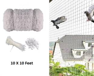 ज़िक्स Anti Bird Net for Balcony | Kabutar Jali Pigeon Net for Balcony, 10X10 feet नेट