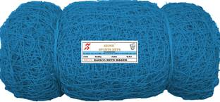 Azone 40x10 Foot Nylon & PE Material Cricket Net
