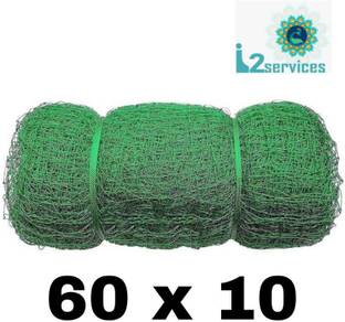 ITWOSERVICES 60X10 NYLON HDPE Cricket Net