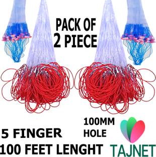 TAJNET PACK OF 2,GILLNET 4 FINGER 23/100MM FT HEIGHT 100,FT LENGHT 200FT DOWN LENGHT Fishing Net