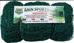 Zain Sports Nylon 60x10 Feet Ground Boundary And Practice Net Cricket Net