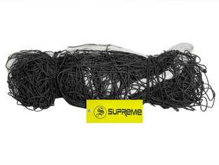 Supreme Volleyball Net All Nylon 3 Side Tape (Pack Of 1) Volleyball Net